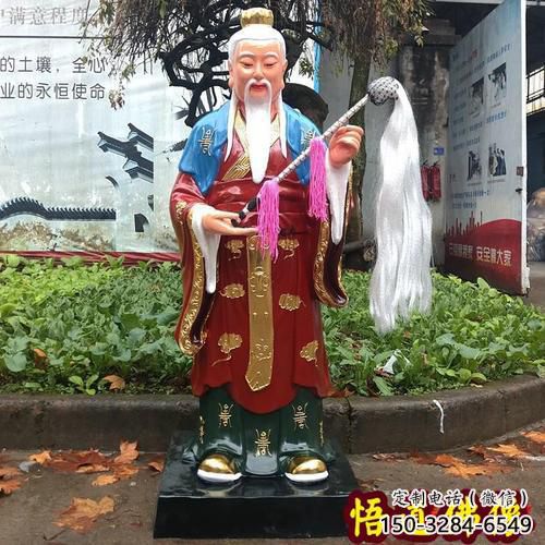 景觀(guān)月老雕塑 景觀(guān)古代雕塑 商業(yè)街神話(huà)雕塑