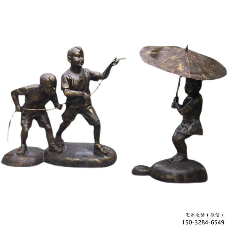 公園小孩子雕塑 戶(hù)外景觀玩耍雕塑 抽象童趣雕塑