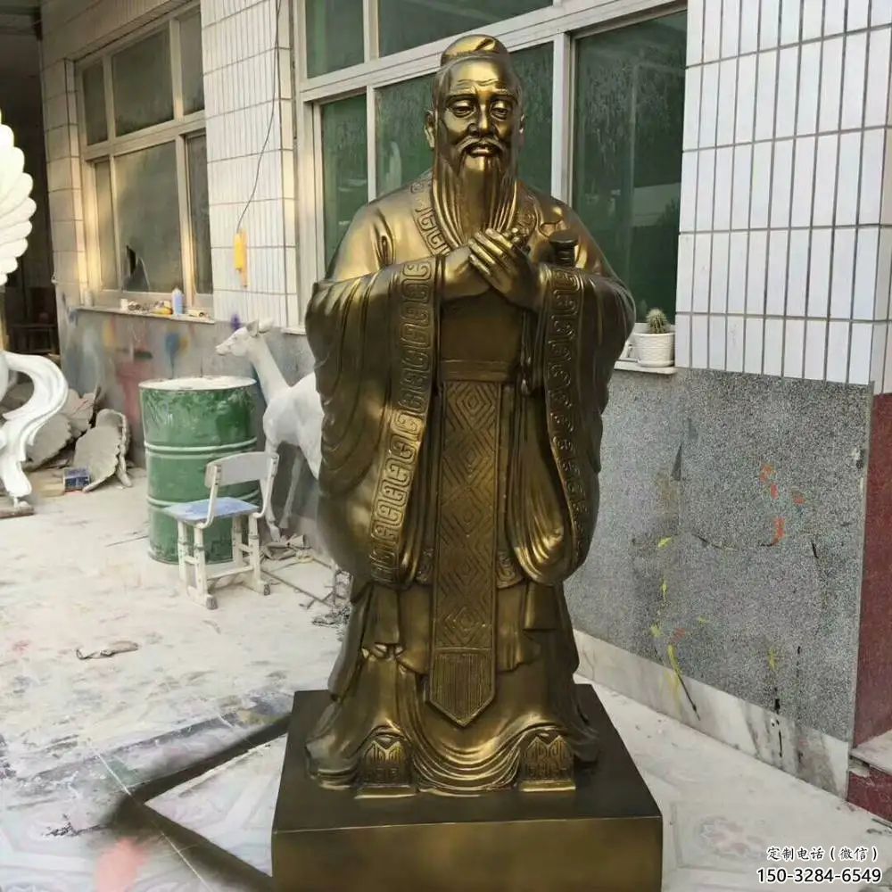 廣場(chǎng)孔子雕塑 抽象景觀名人雕塑 烤漆古代雕塑