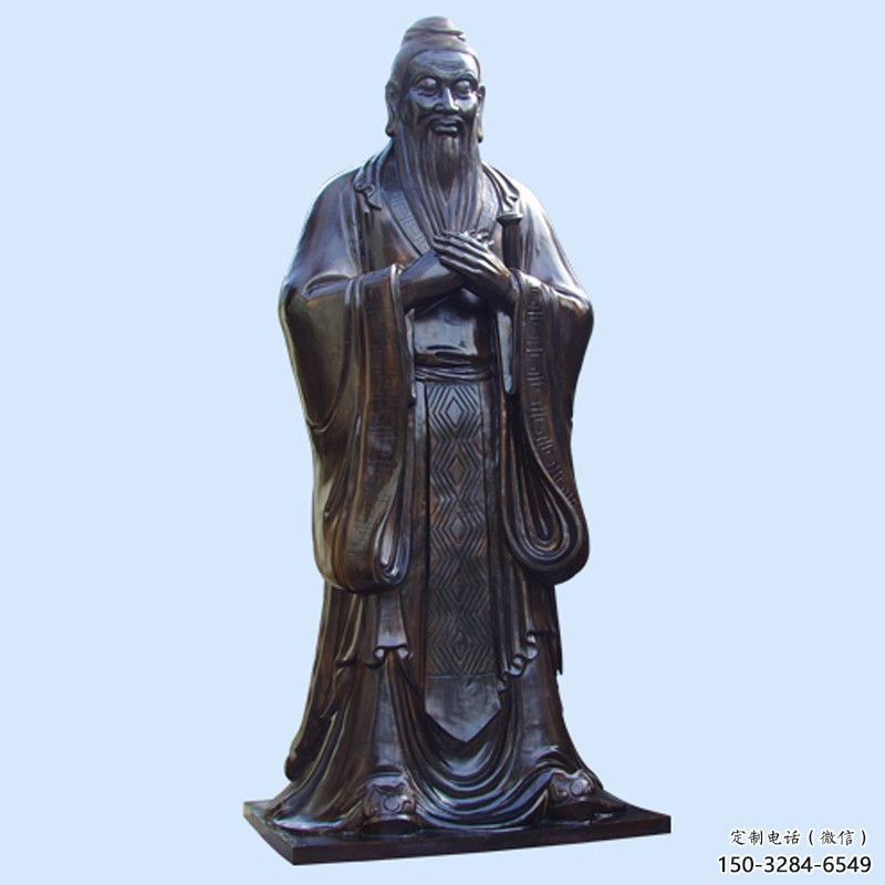 學(xué)??鬃拥袼?酒店公園雕塑 風(fēng)景區(qū)擺件 學(xué)校孔子雕塑 酒店公園雕塑 風(fēng)景區(qū)擺件