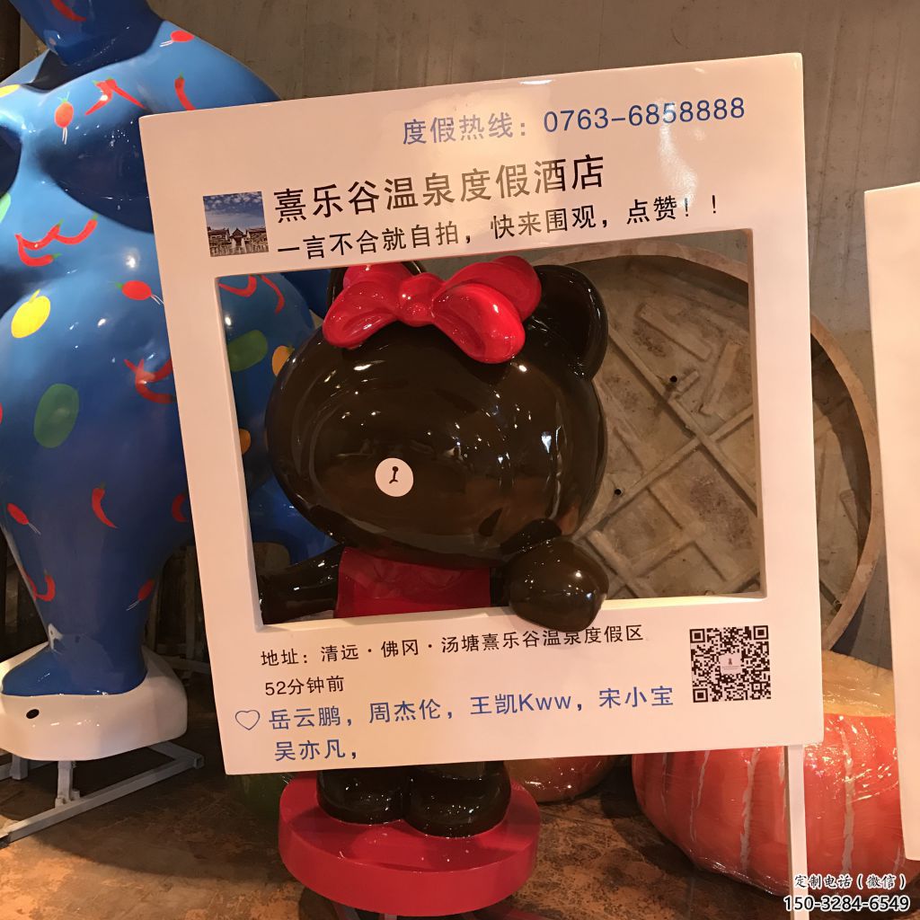 大型公仔雕塑 門(mén)口創(chuàng)意雕塑 售樓處小品
