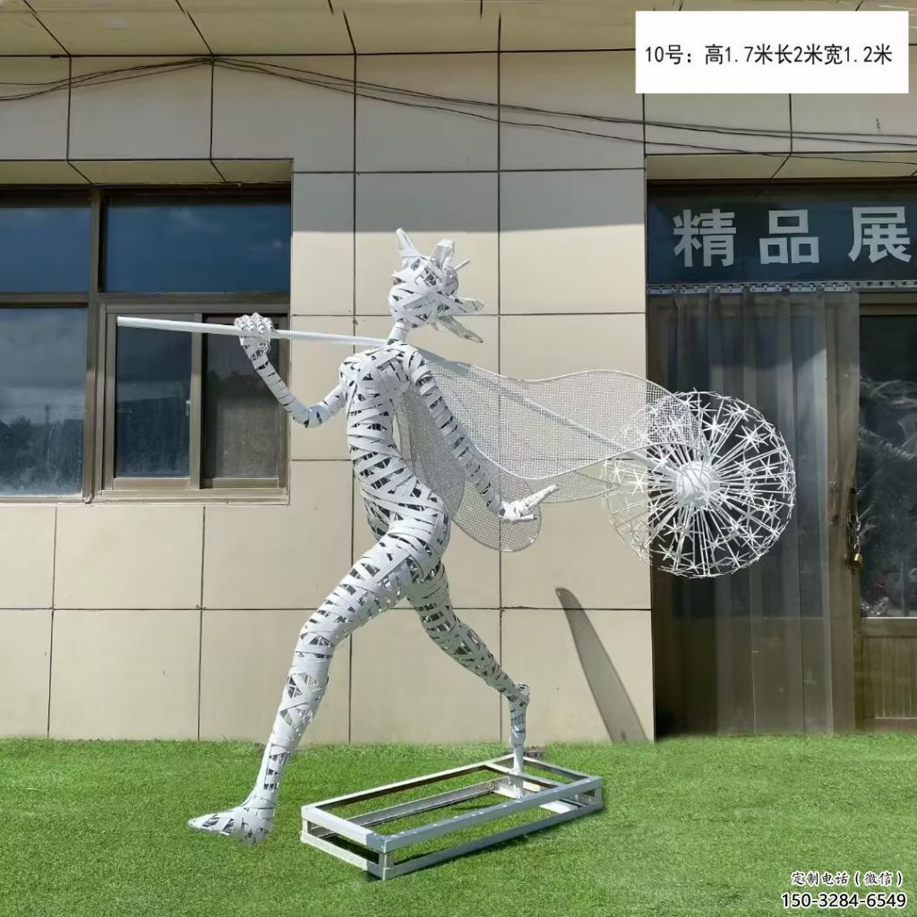 景觀小精靈雕塑 鏤空卡通雕塑 商業(yè)街動漫雕塑 景觀小精靈雕塑 鏤空卡通雕塑 商業(yè)街動漫雕塑