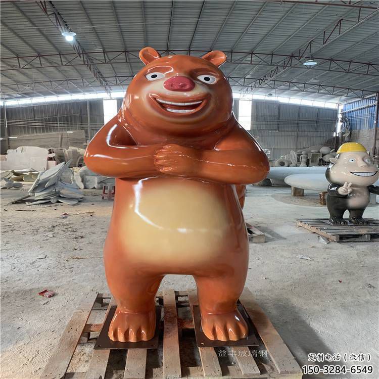 園林熊大雕塑 城市廣場(chǎng)雕塑 步行街?jǐn)[件 園林熊大雕塑 城市廣場(chǎng)雕塑 步行街?jǐn)[件