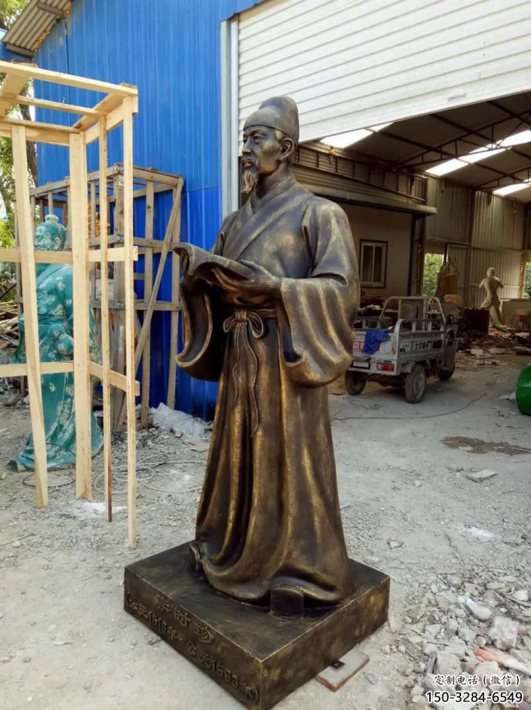 草地李時(shí)珍雕塑 現(xiàn)代校園古代雕塑 大型名醫(yī)雕塑