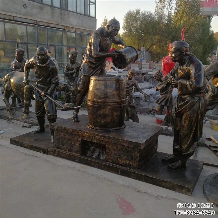 房地產(chǎn)釀酒雕塑 現(xiàn)代景觀酒文化雕塑 仿真民俗雕塑 房地產(chǎn)釀酒雕塑 現(xiàn)代景觀酒文化雕塑 仿真民俗雕塑
