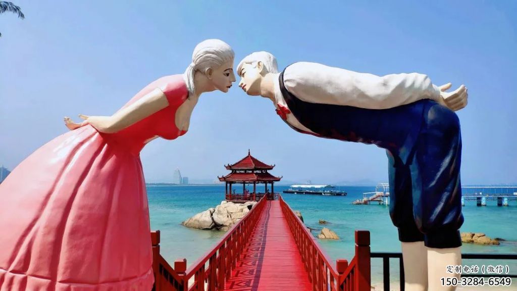 廣場(chǎng)愛(ài)情雕塑 抽象親吻雕塑 烤漆戀人雕塑