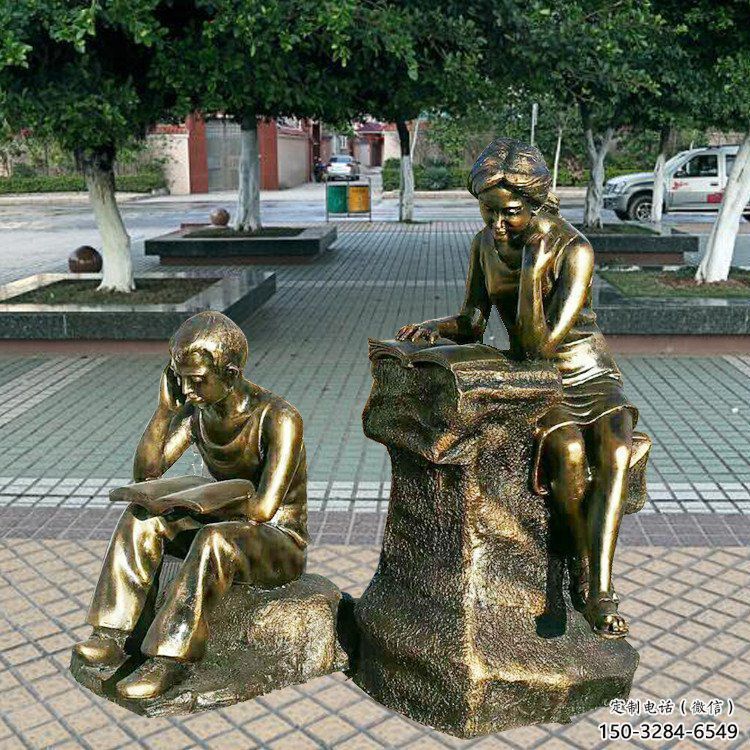 園林讀書雕塑 風景區(qū)學校雕塑 廣場小品 園林讀書雕塑 風景區(qū)學校雕塑 廣場小品