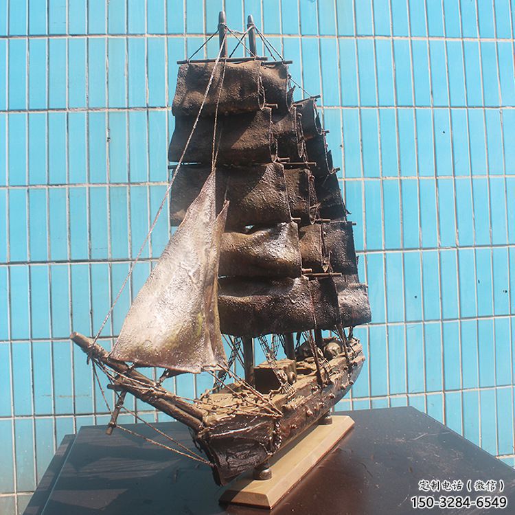 公園揚帆雕塑 戶外風(fēng)帆雕塑 抽象遠航雕塑