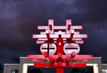 美陳中國(guó)結(jié)雕塑 異形噴水雕塑 酒店文化雕塑