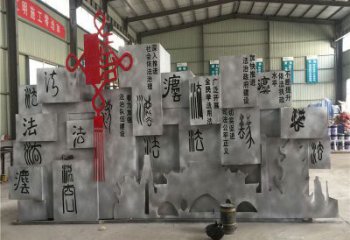 商業(yè)街中國(guó)結(jié)雕塑 烤漆雕塑 彩繪文化雕塑