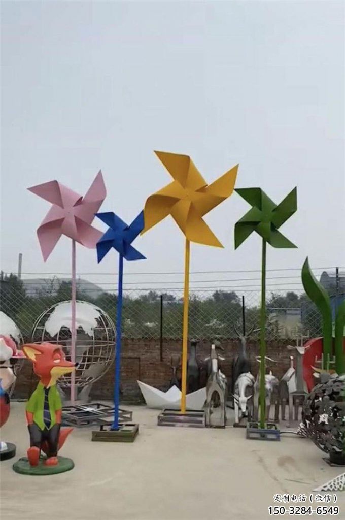 草地風(fēng)車雕塑 現(xiàn)代校園旋轉(zhuǎn)雕塑 大型旋轉(zhuǎn)雕塑