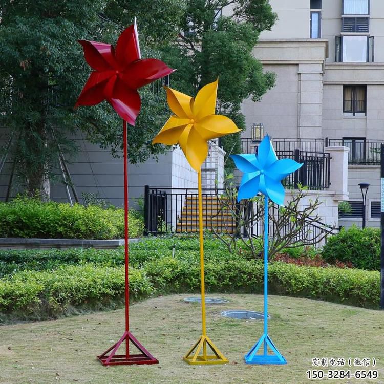 公園風(fēng)車雕塑 戶外風(fēng)動雕塑 抽象旋轉(zhuǎn)雕塑