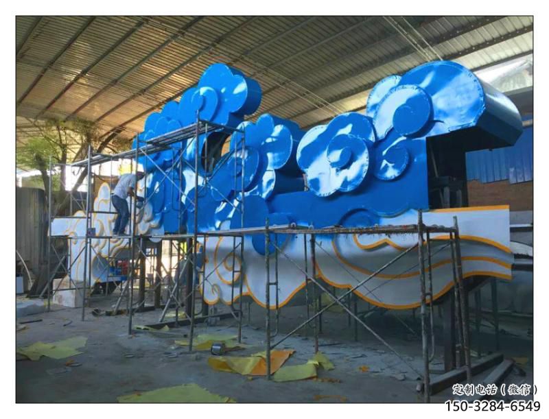廣場(chǎng)云彩雕塑 抽象云團(tuán)雕塑 烤漆祥云雕塑