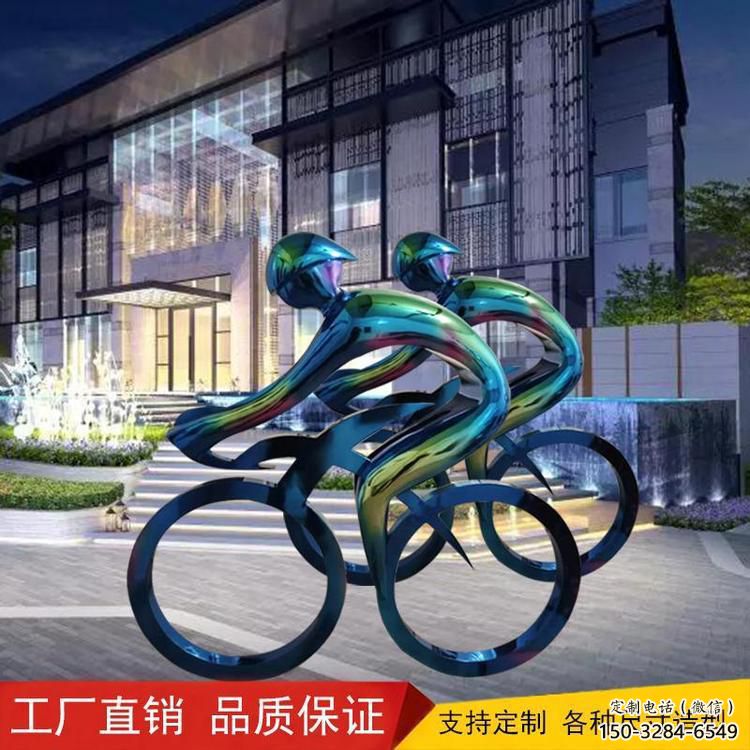景觀自行車(chē)雕塑 仿真體育雕塑 景觀運(yùn)動(dòng)員雕塑 景觀自行車(chē)雕塑 仿真體育雕塑 景觀運(yùn)動(dòng)員雕塑