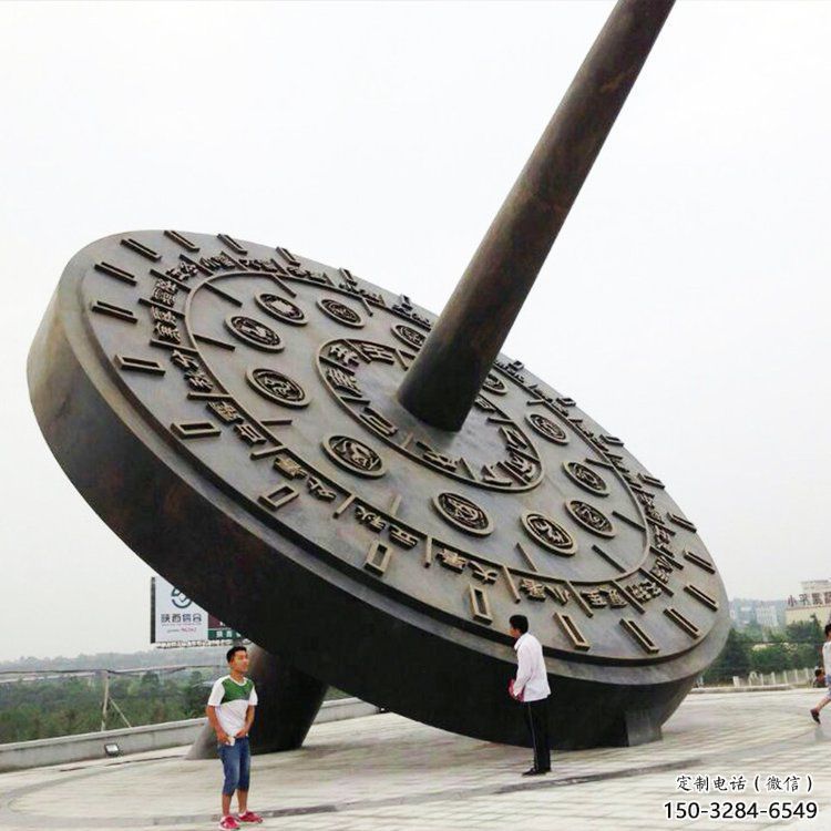 日晷雕塑 景觀計(jì)時(shí)雕塑 噴漆雕塑 日晷雕塑 景觀計(jì)時(shí)雕塑 噴漆雕塑