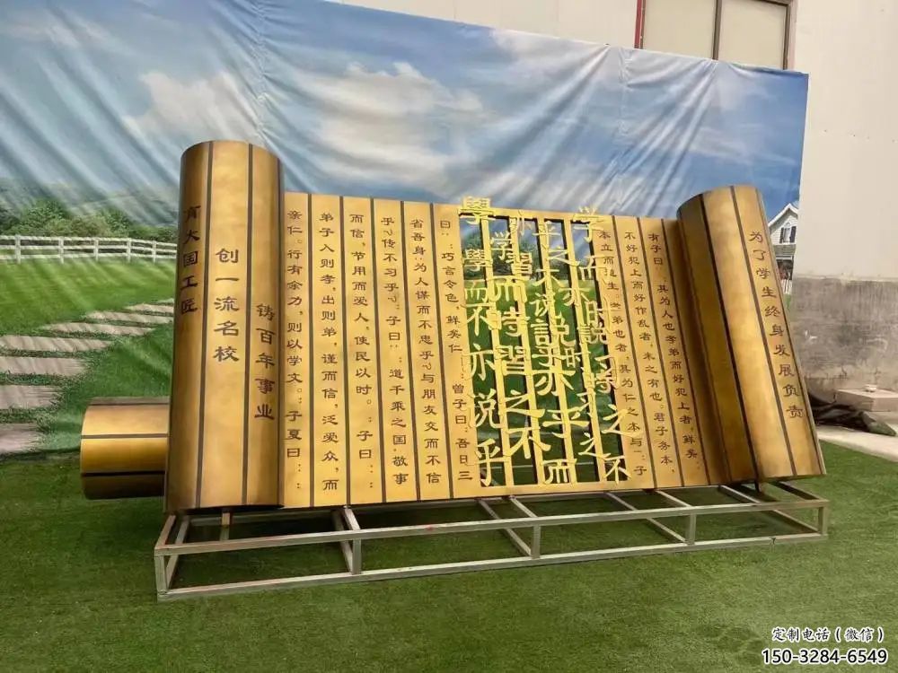 大型書簡雕塑 歐式步行街標(biāo)識(shí)雕塑 彩繪書雕塑