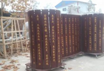 希望書簡雕塑 書校園標識雕塑 商業(yè)街書雕塑