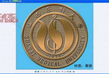 ?；盏袼?烤漆大型景墻雕塑 彩繪浮雕雕塑