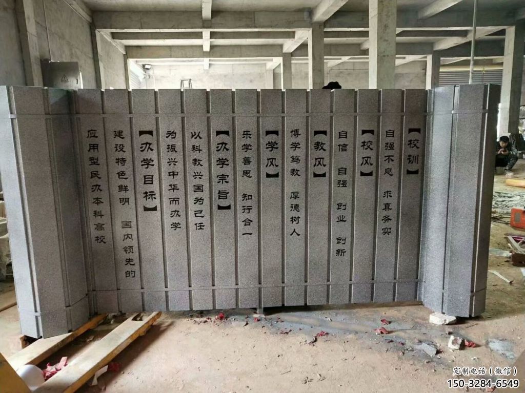 彩繪竹簡雕塑 標(biāo)識書本雕塑 街頭標(biāo)識雕塑