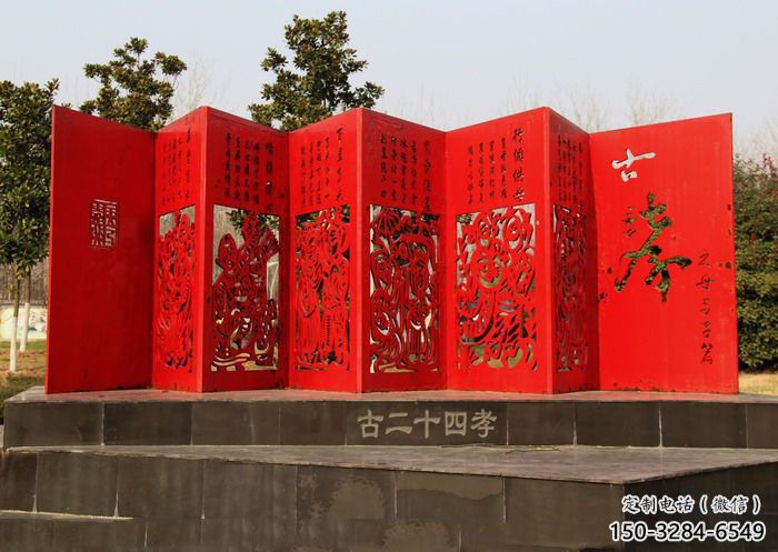 抽象竹簡(jiǎn)雕塑 啞光標(biāo)識(shí)雕塑 室內(nèi)書本雕塑