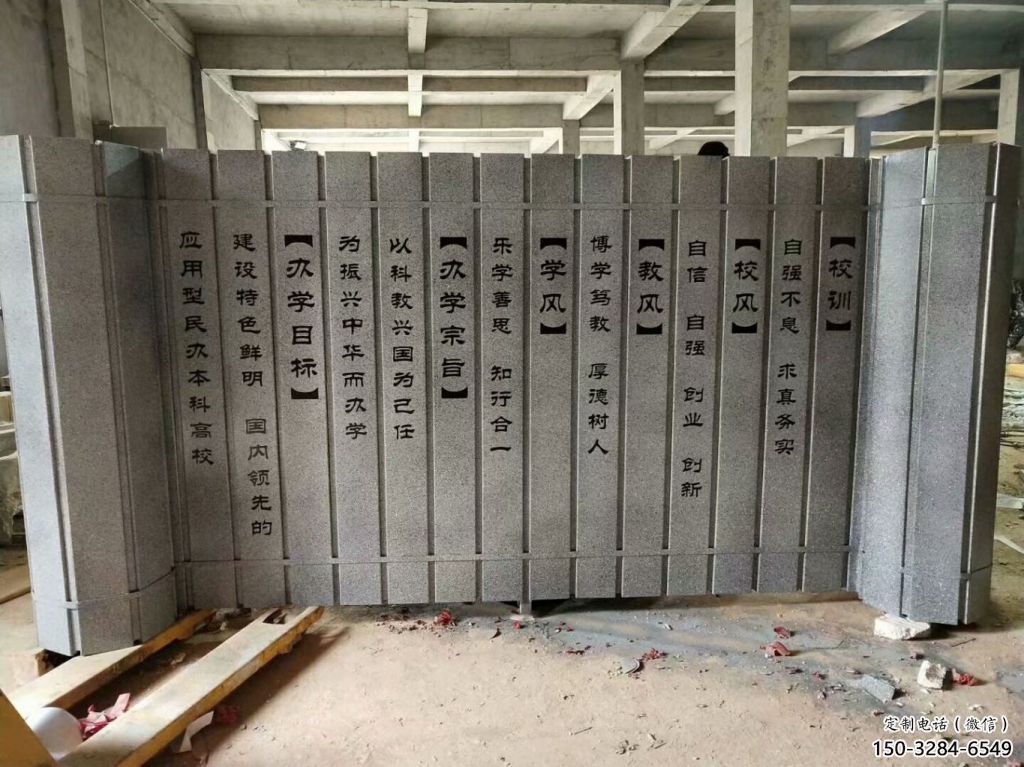 鏡面竹簡雕塑 烤漆大型書本雕塑 彩繪標(biāo)識(shí)雕塑