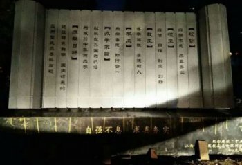 標(biāo)識竹簡雕塑 烤漆大型標(biāo)識雕塑 酒店書本雕塑