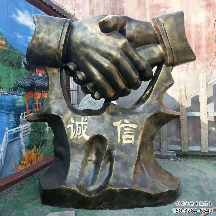 烤漆握手雕塑 鋼管雕塑 室內(nèi)誠(chéng)信雕塑