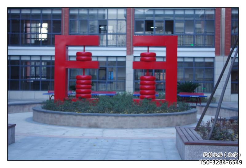 街道珠算雕塑 現(xiàn)代景觀擺件 彩繪雕塑