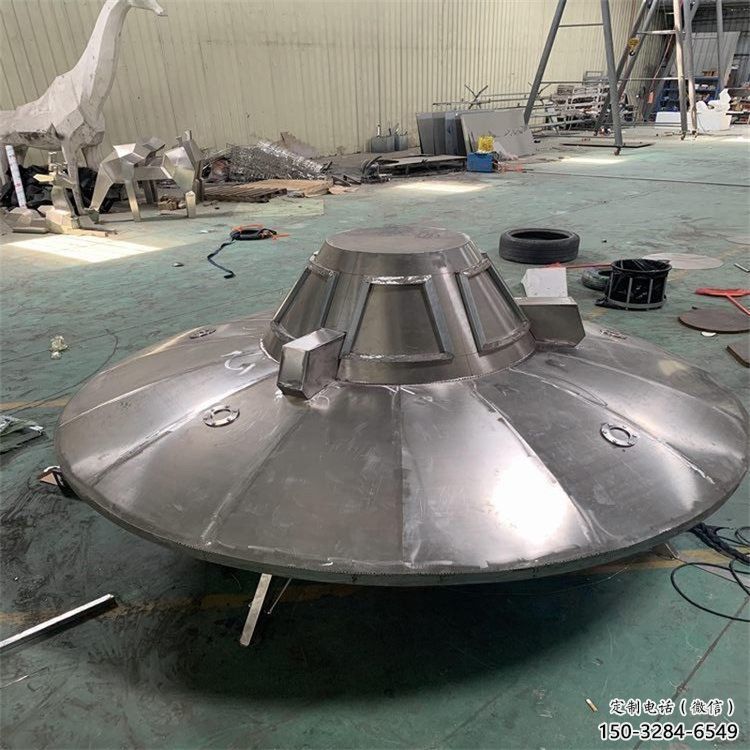 街道飛碟雕塑 現(xiàn)代飛船雕塑 彩繪宇宙雕塑 街道飛碟雕塑 現(xiàn)代飛船雕塑 彩繪宇宙雕塑