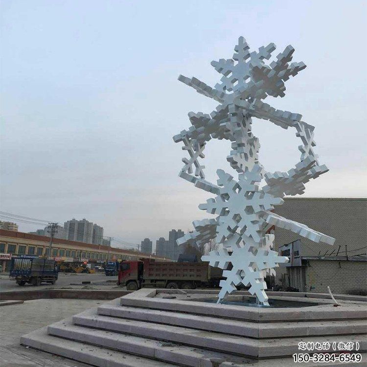 大型商場(chǎng)雪花雕塑 仿真窗花雕塑 鏡面雕塑