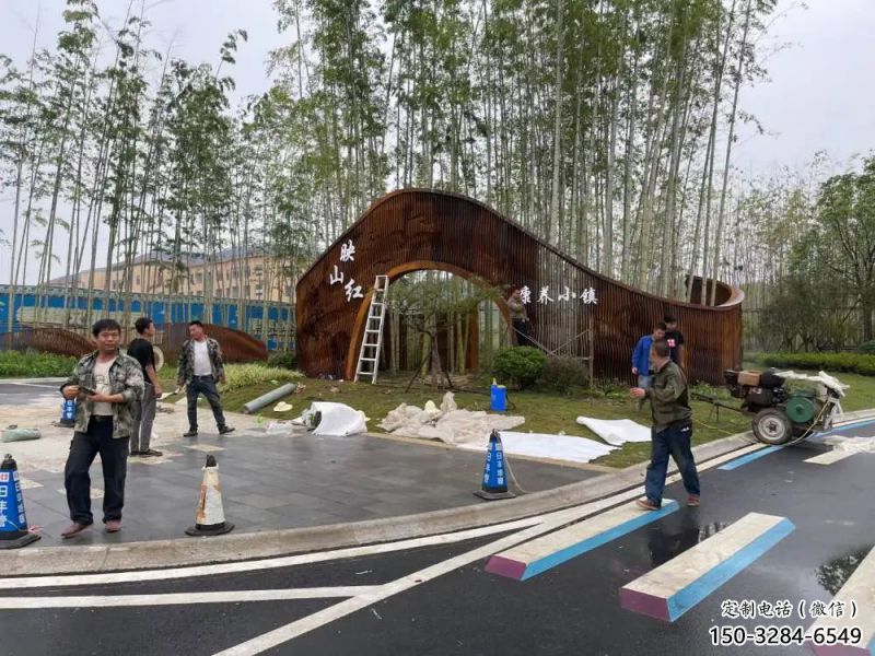 耐候鋼大門雕塑，公園美陳雕塑，防銹工藝制作