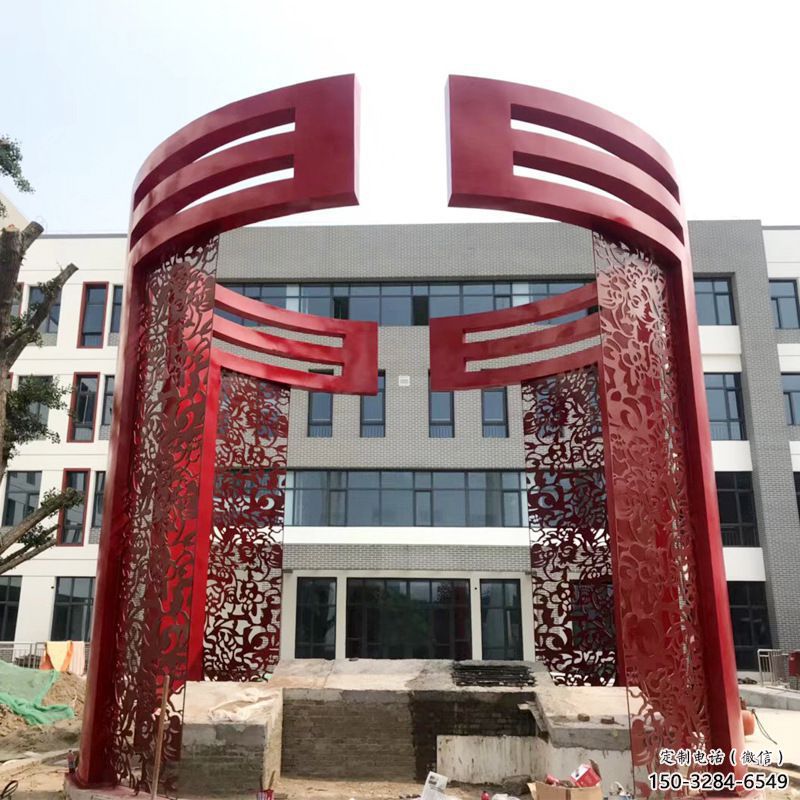 大型拱門雕塑，不銹鋼烤漆拱門雕塑