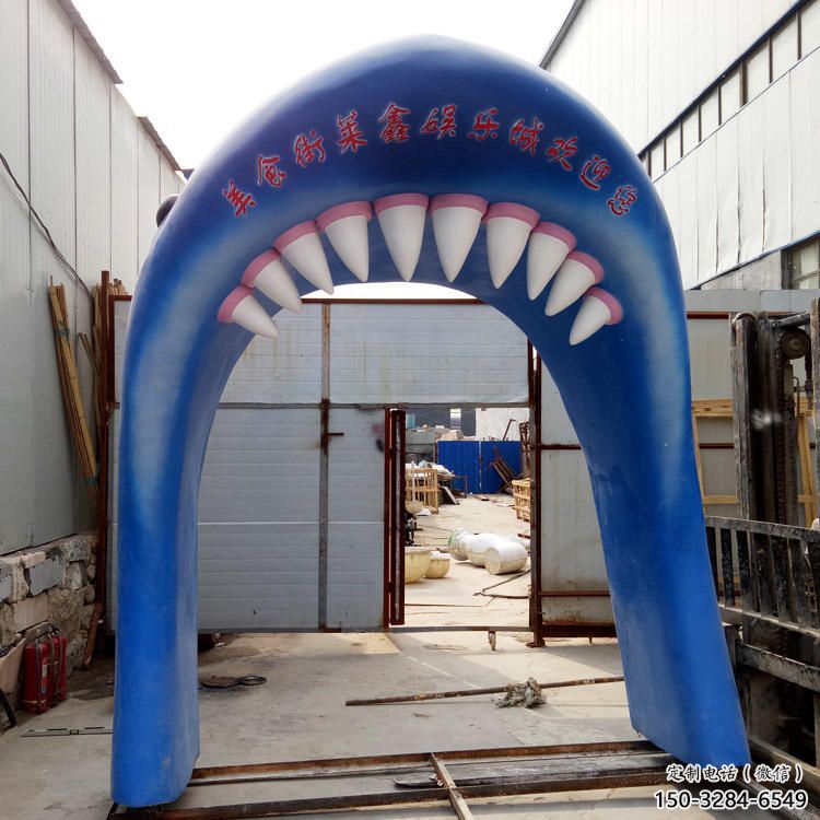 鱷魚大門雕塑