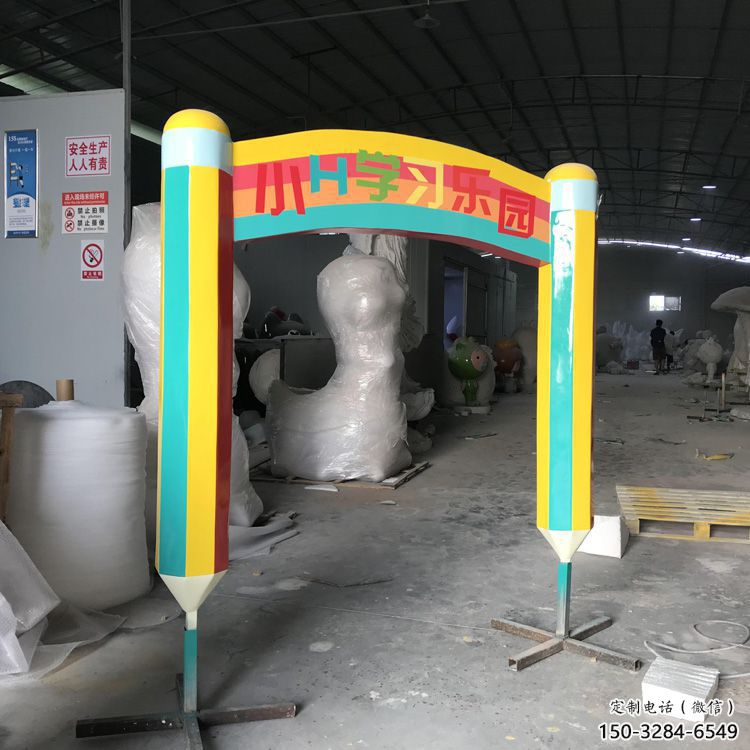 鉛筆拱門(mén)雕塑，景觀藝術(shù)小品，小區(qū)幼兒園雕塑