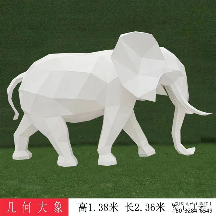 大象雕塑工廠選用，街道標(biāo)識(shí)，j幾何大象雕塑制作