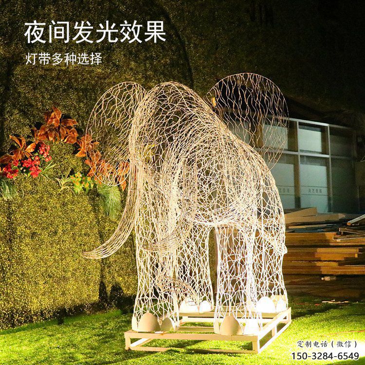 燈光大象雕塑定制，小區(qū)雕塑，鏤空大象雕塑提供