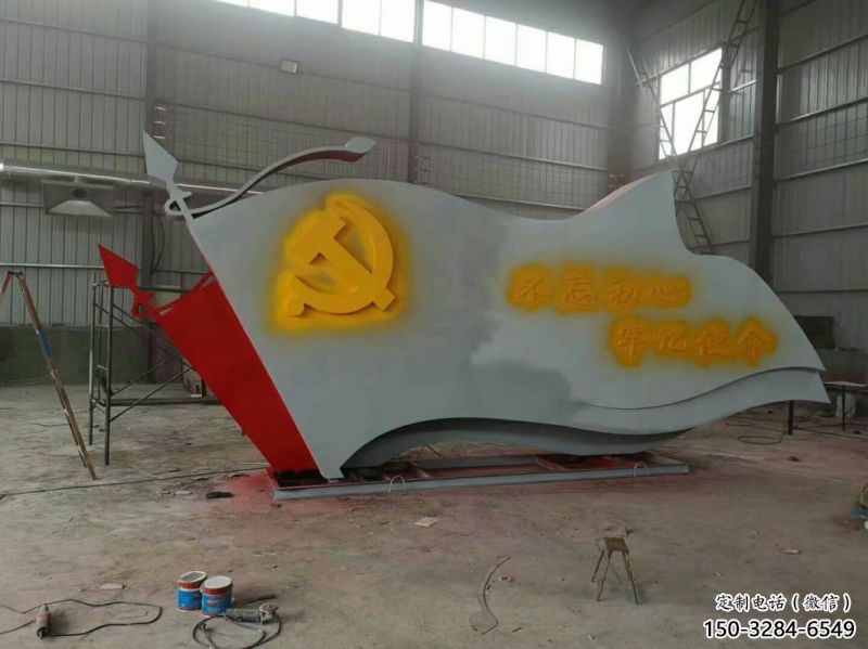 農(nóng)村黨徽雕塑，革命黨建雕塑，抽象效果