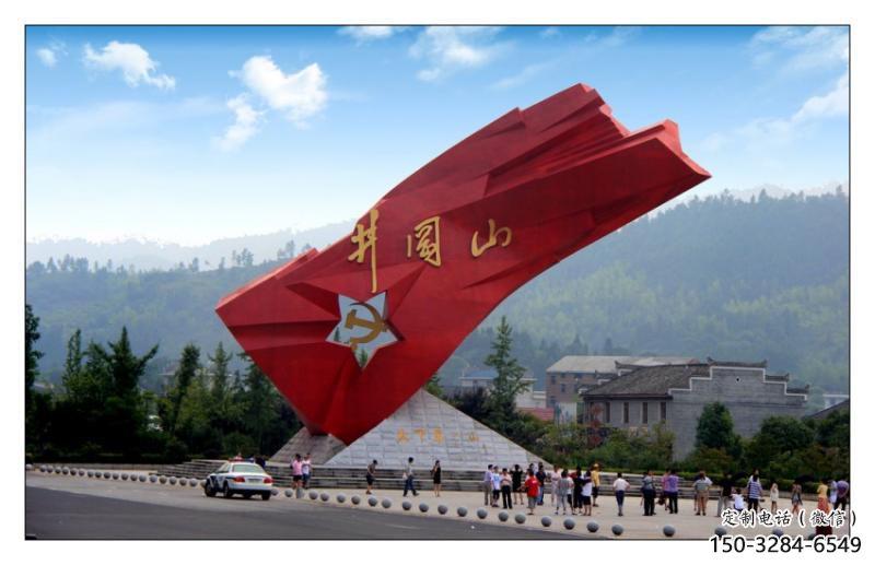紅旗雕塑，革命黨建雕塑，抽象效果