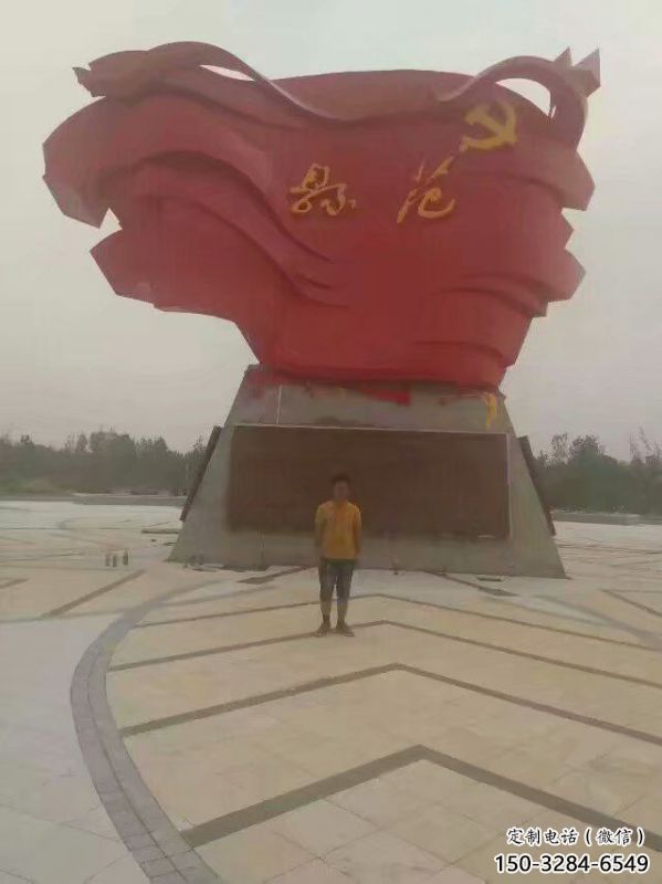 景區(qū)旗幟雕塑，戶外革命雕塑，鐵藝材質(zhì)