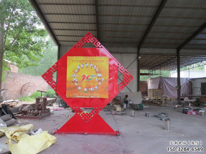 城市中國夢雕塑廠家，紅色黨建主題，宣傳紀念雕塑