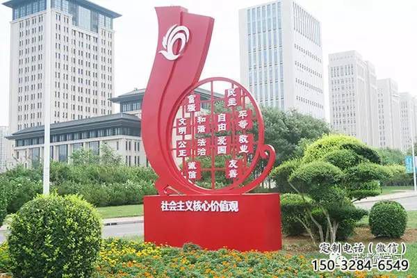 中國夢雕塑廠家，紅色黨建主題，宣傳紀(jì)念雕塑