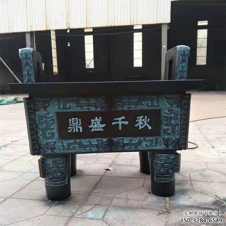 盛世千秋大克鼎雕塑，青銅雕塑制作