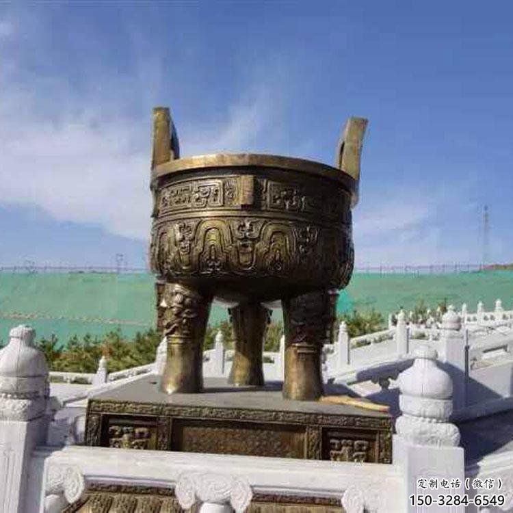 圓鼎雕塑，銅器景觀雕塑，鑄銅工藝