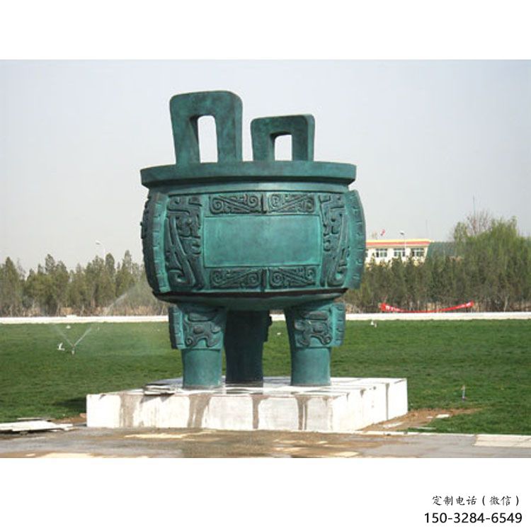圓鼎雕塑，銅器景觀雕塑，鑄銅工藝