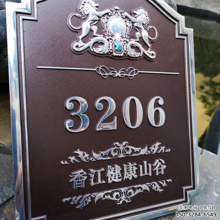 園林浮雕觀賞型，標(biāo)識雕塑，紀(jì)念墻體浮雕展品