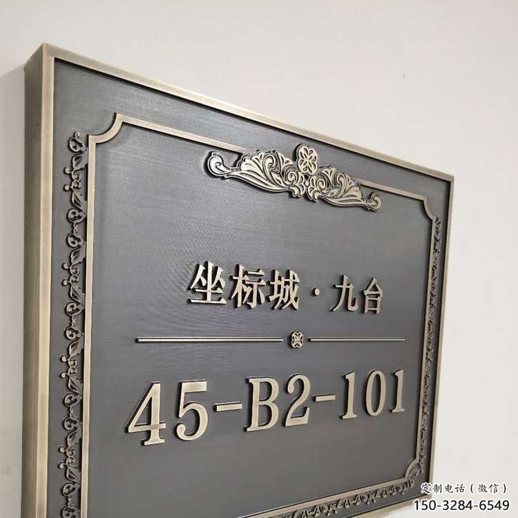 小浮雕訂做，玻璃鋼雕塑，玻璃鋼浮雕廠家批發(fā)