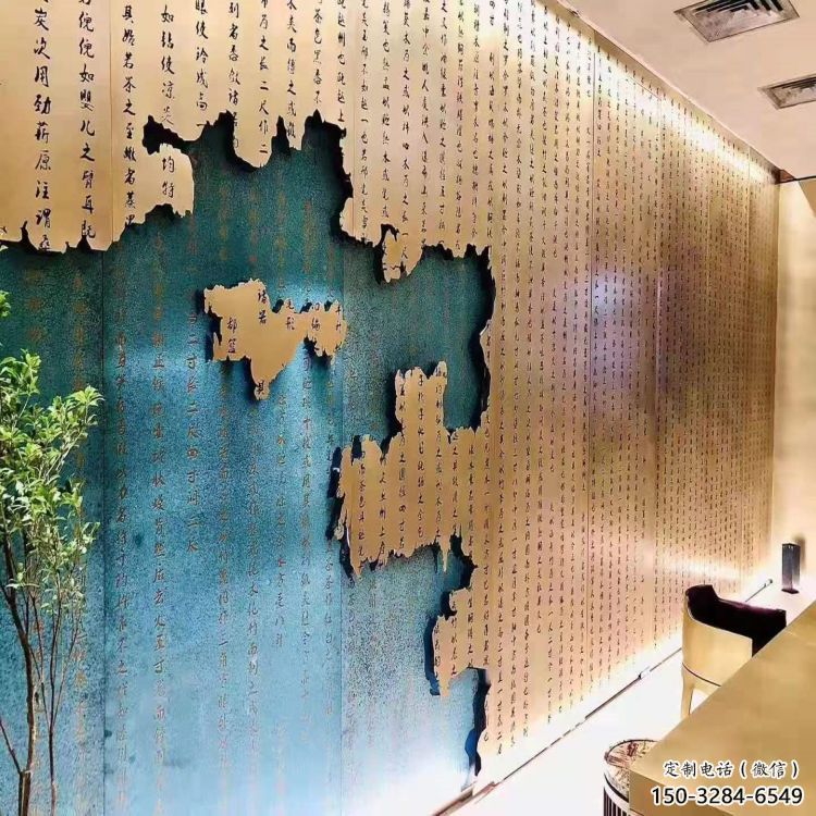 公園浮雕制造商，小區(qū)擺件，鍛銅浮雕廠家提供