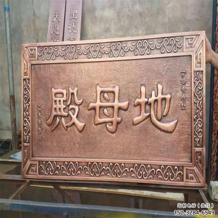 寺廟浮雕展品，室外軟裝，佛像浮雕訂做