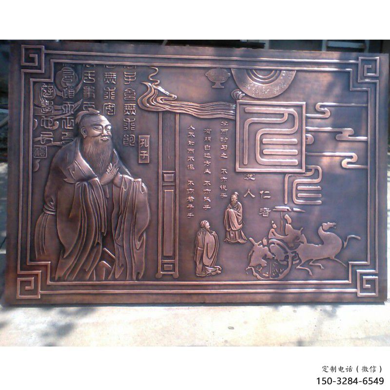 紀(jì)念浮雕生產(chǎn)，廣場(chǎng)雕塑，福字浮雕展品