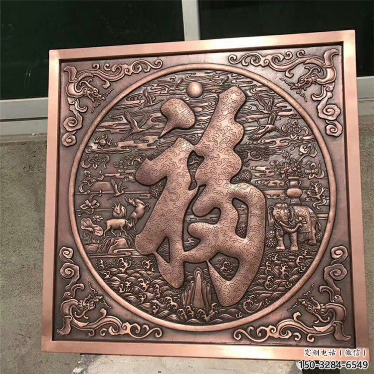景區(qū)浮雕通用，陸地擺件，各類福字浮雕點(diǎn)擊